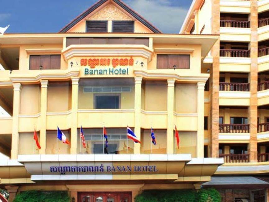 Banan Hotel Battambang Exterior foto